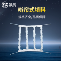 辫帘式填料